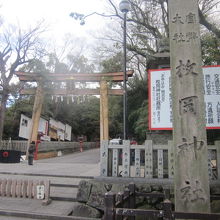 石段入口の鳥居付近の様子