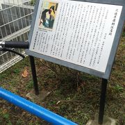 亀沢第一児童遊園の端っこにあります。
