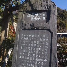 歴史を知らないと難解