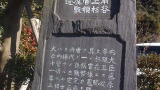 時代背景と鎌倉の歴史などを勉強しないと