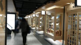 改装されてきれいになっていました