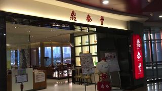 景色もオススメのデンタイホン