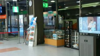 いつもお世話になっています