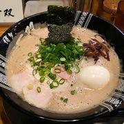 はじめて博多でラーメン