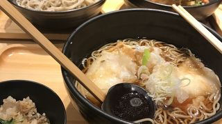 お蕎麦
