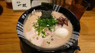 はじめて博多でラーメン