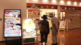 端になければより使いやすい