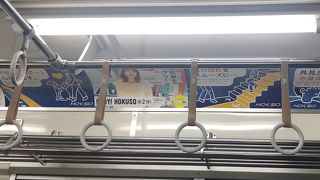 運賃が高い北総鉄道