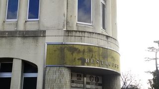 観光案内所は別の場所に移っていました。