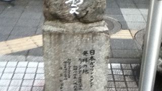 国道1号線の近くにある