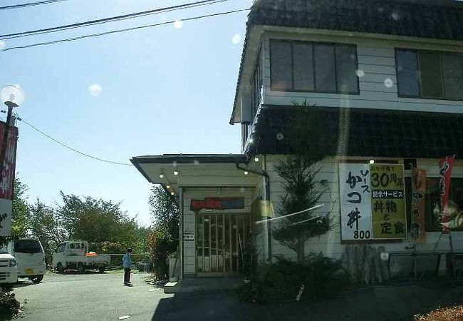 山ノ神焼肉店