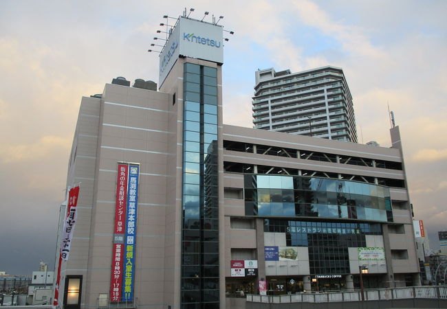 近鉄百貨店 草津店 クチコミ アクセス 営業時間 草津 滋賀 フォートラベル
