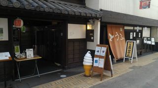 食べ歩きにざる豆腐