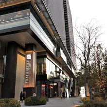Jr飯田橋駅西口そば By Ysnb 飯田橋サクラテラスのクチコミ フォートラベル Jr飯田橋駅西口そば By Ysnb 飯田橋サクラテラスのクチコミ フォートラベル