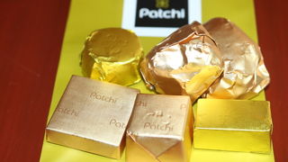 パッチのチョコレート