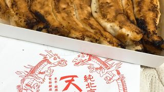 関西に引っ越した今も時々食べたくなる特大餃子!