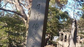 この地で処刑された