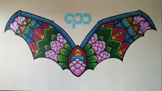 そんなに広くないです