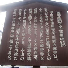 解説はこちらで。