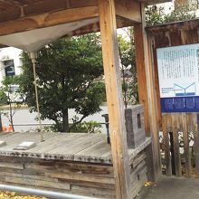 両国さかさかさ