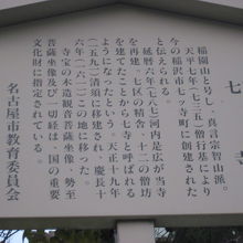 解説はこちらで。