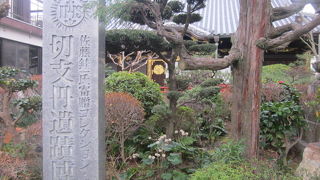 興味深い展示品が沢山あります