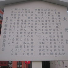 解説はこちらで。