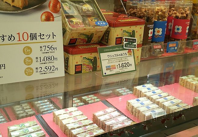 一口サイズのワッフル