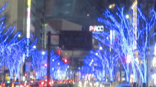 バス車両最後部座席から楽しむとステキ！