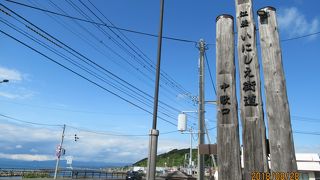 きれいに整備された歴史街道