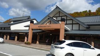 岩手の特産物が豊富