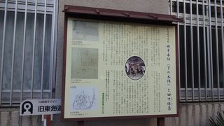 面影を偲ぶものは何もない。