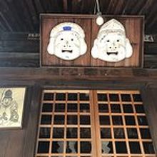 恵比寿の額がかかる