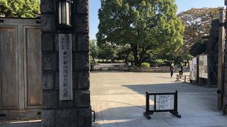 浜離宮の正面入り口