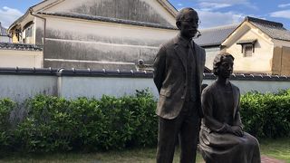 歴史民俗資料館の庭にある