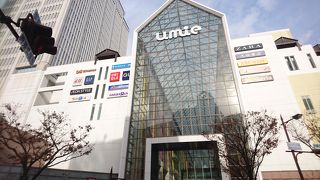 大型ショッピングモールです。