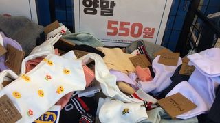 エム プレイ グラウンド (2号店)