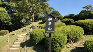 「ごていさん」ではなく「おちんやま」