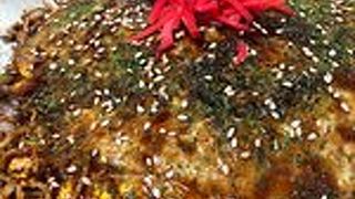 お好み焼きマルスケ