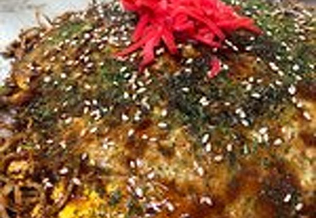 出前もやってます