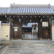 勝鬘寺
