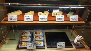 出汁巻きのお味は最高だわー