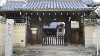 勝鬘寺