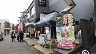 気合の入ったアンテナショップ