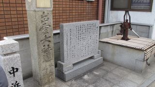 シルバーロードだったそうですよ。