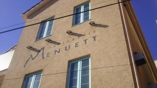 何食べても美味しいケーキを買うことができます