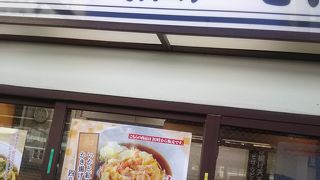 駅そば 大江戸そば 錦糸町東店