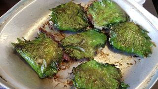 いけす料理 あき