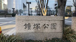 ソニックシティ内