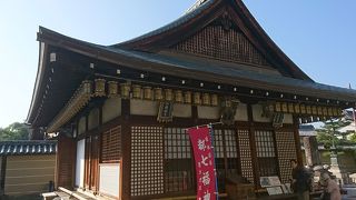 日本最古の都七福神